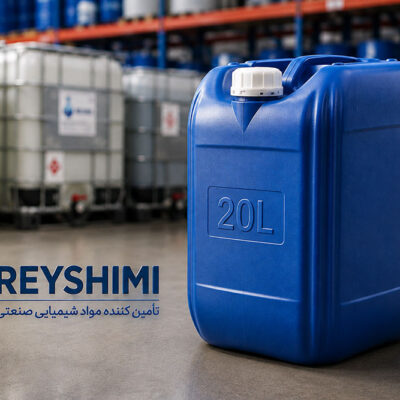 چرا گالن 20 لیتری بهترین گزینه برای بسته‌بندی مواد شیمیایی است؟
