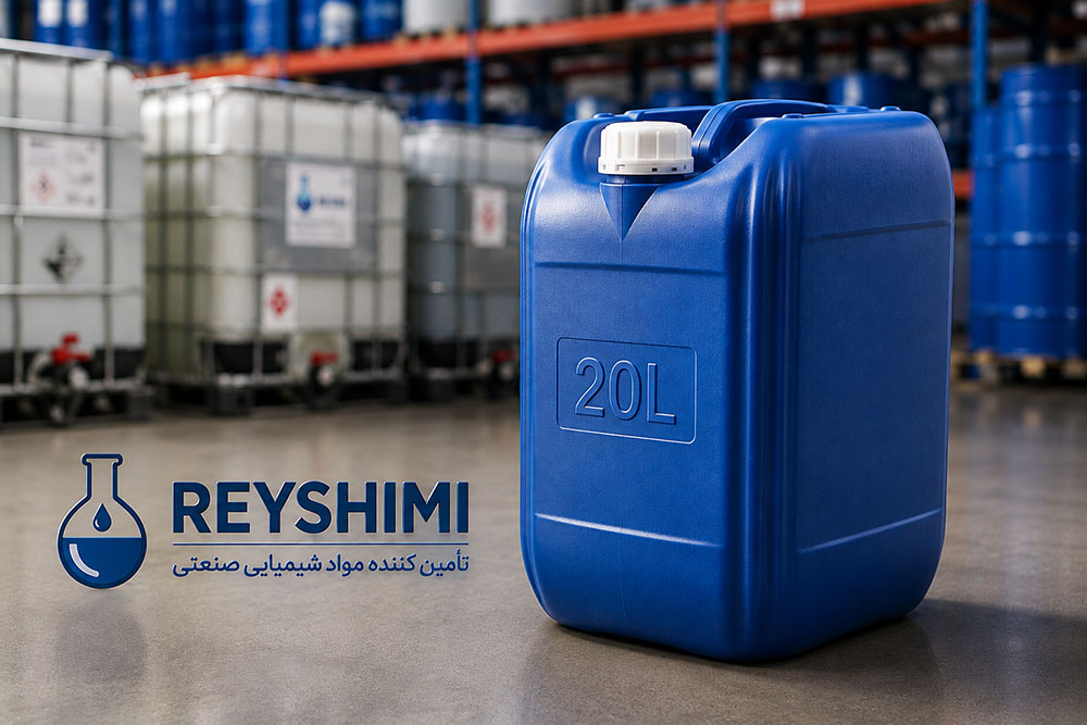 چرا گالن 20 لیتری بهترین گزینه برای بسته‌بندی مواد شیمیایی است؟