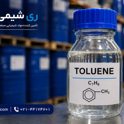 تولوئن چیست؟ کاربردها، ویژگی‌ها و نکات مهم خرید تولوئن صنعتی