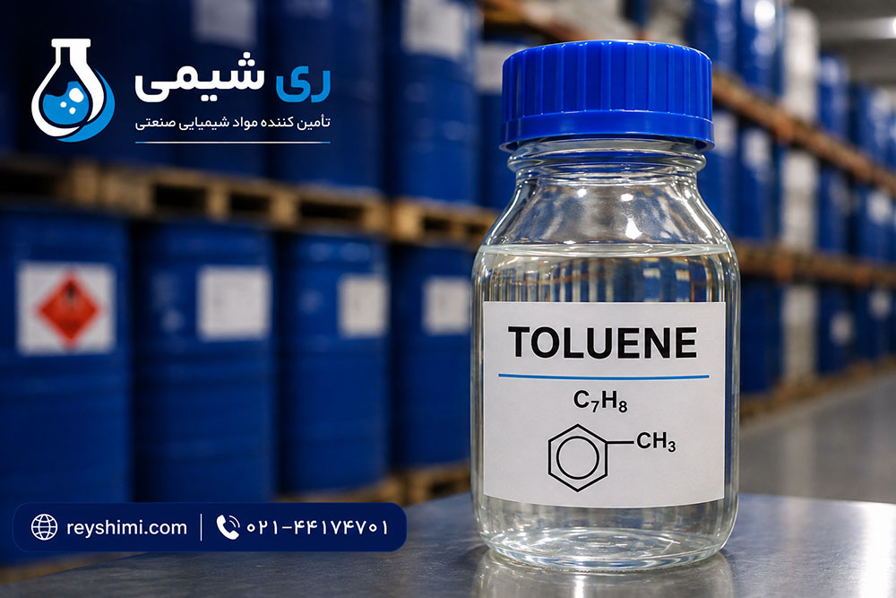 تولوئن چیست؟ کاربردها، ویژگی‌ها و نکات مهم خرید تولوئن صنعتی