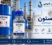 استون چیست؟ کاربردها، ویژگی‌ها و راهنمای خرید استون صنعتی